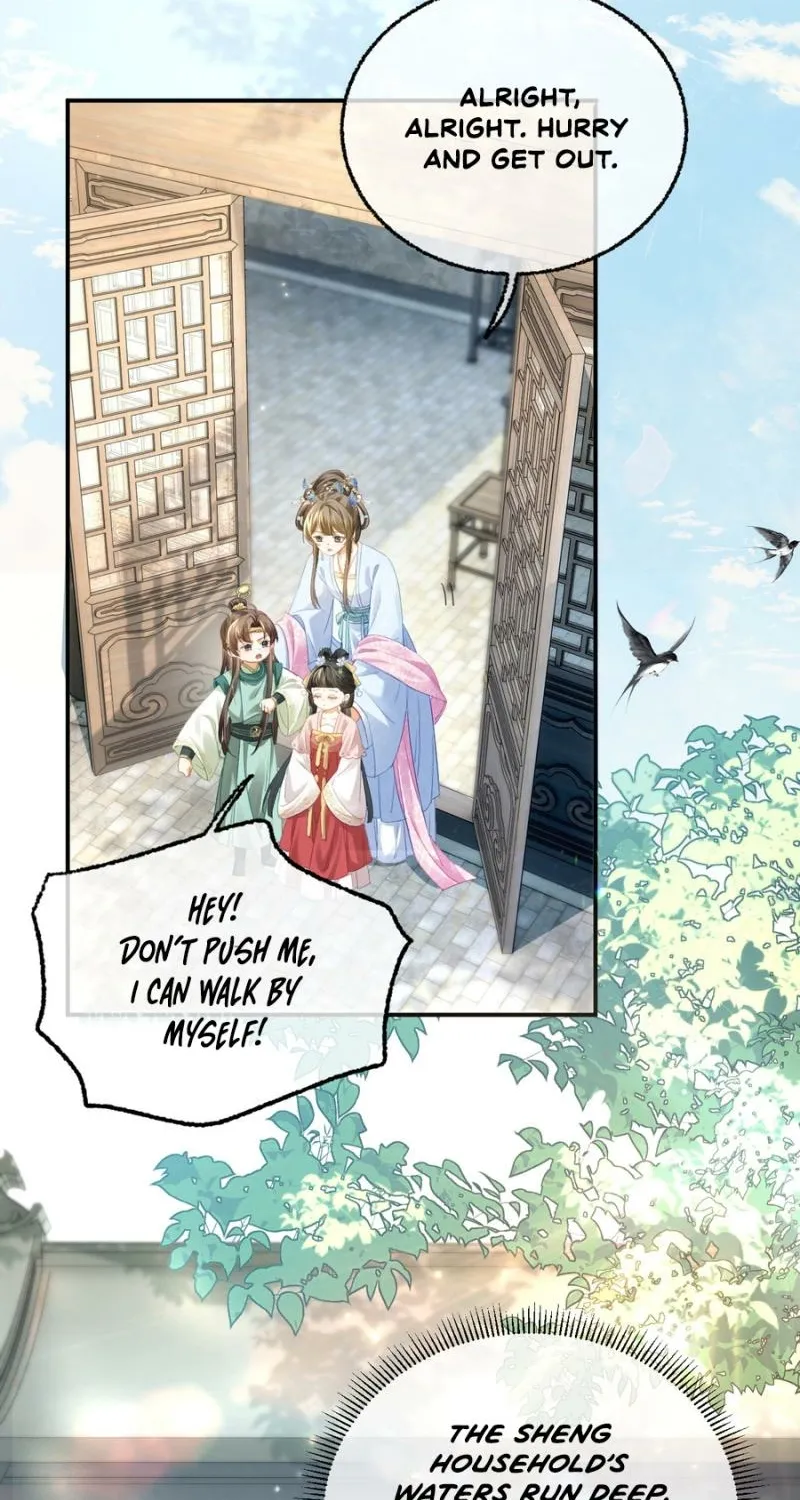 Mommy, your dumplings know they are wrong Chapter 12 page 14 - 