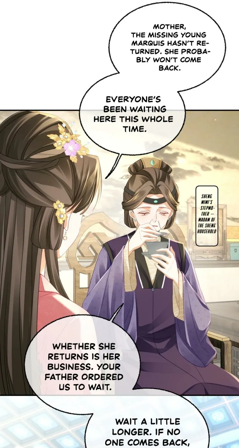Mommy, your dumplings know they are wrong Chapter 12 page 22 - 
