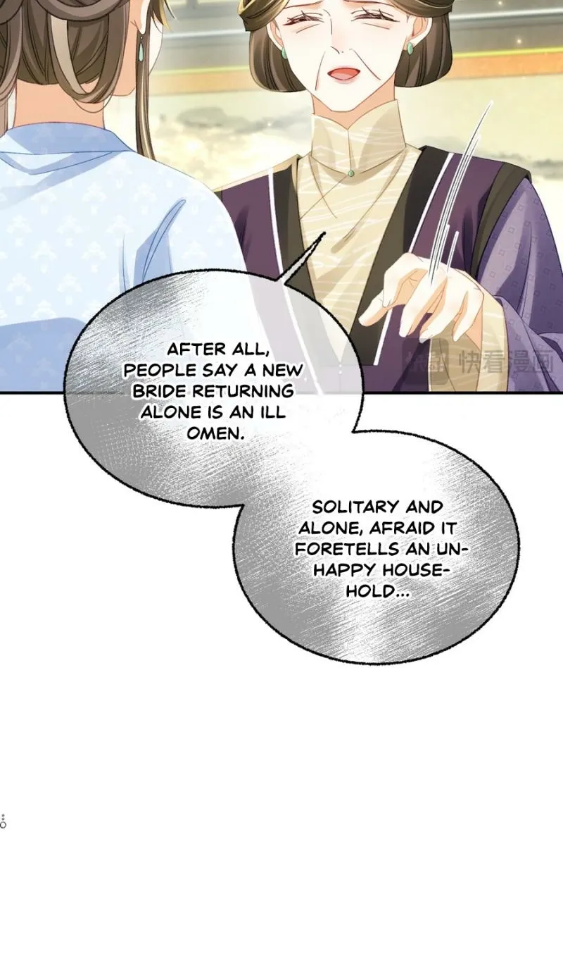Mommy, your dumplings know they are wrong Chapter 12 page 32 - 