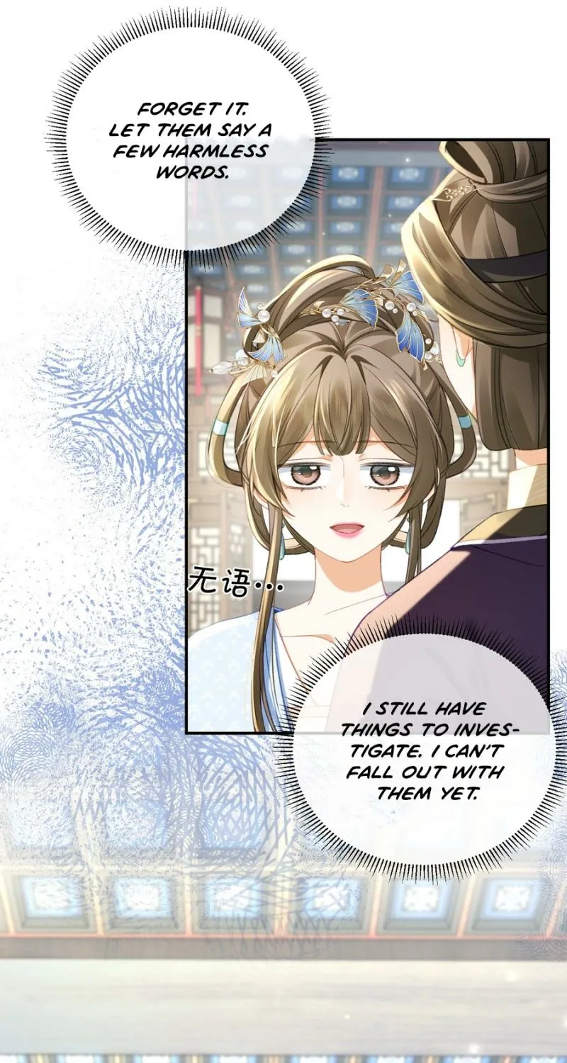 Mommy, your dumplings know they are wrong Chapter 12 page 33 - 