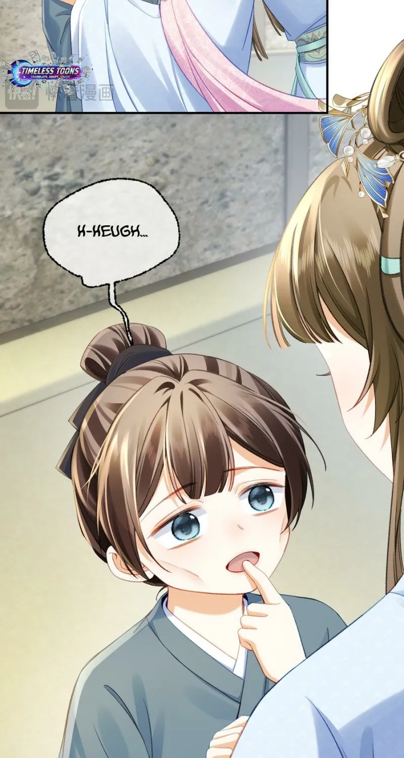 Mommy, your dumplings know they are wrong Chapter 12 page 6 - 