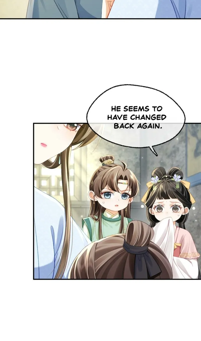 Mommy, your dumplings know they are wrong Chapter 12 page 7 - 