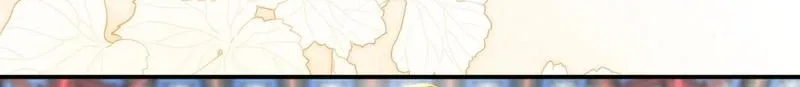Mommy, your dumplings know they are wrong Chapter 13 page 11 - 