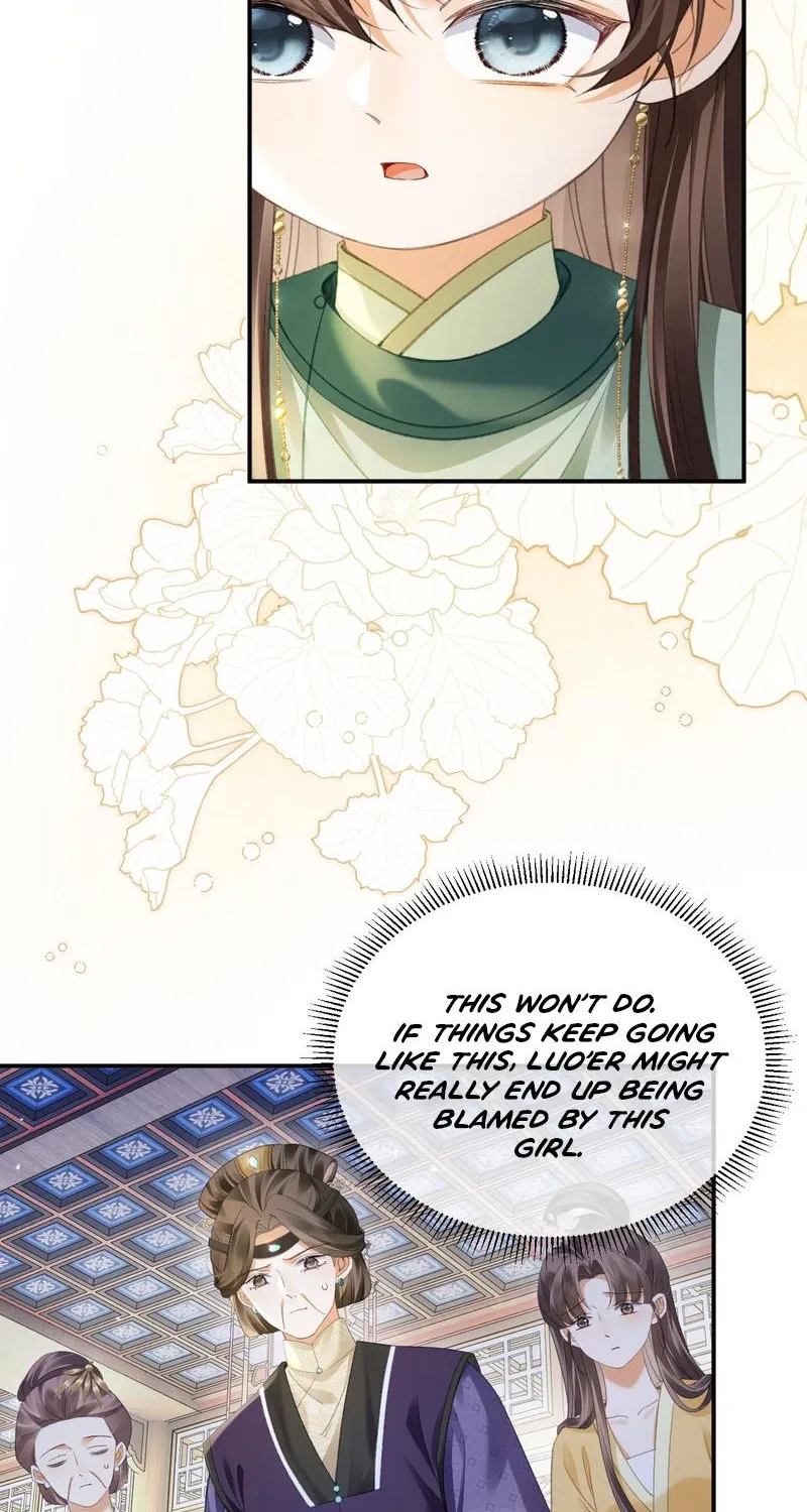 Mommy, your dumplings know they are wrong Chapter 13 page 13 - 