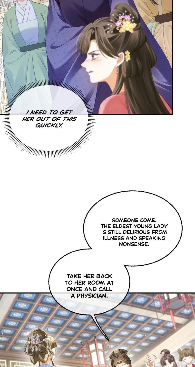 Mommy, your dumplings know they are wrong Chapter 13 page 14 - 