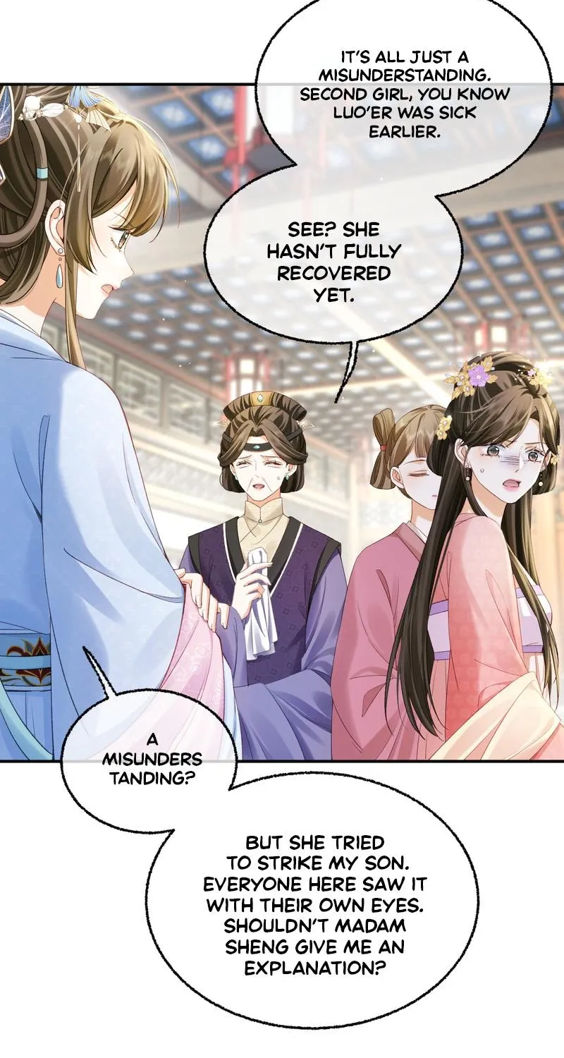 Mommy, your dumplings know they are wrong Chapter 13 page 18 - 
