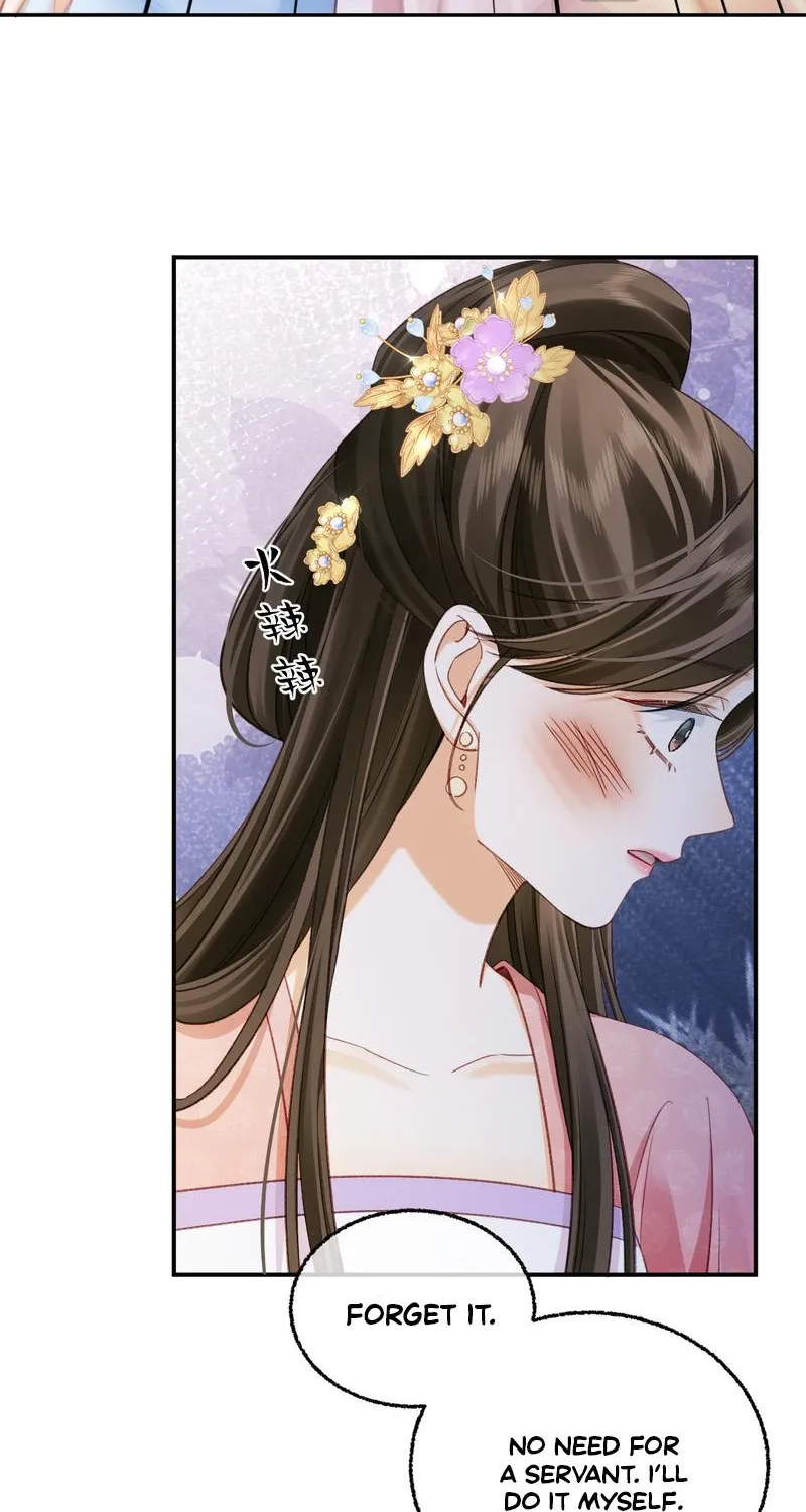 Mommy, your dumplings know they are wrong Chapter 13 page 23 - 