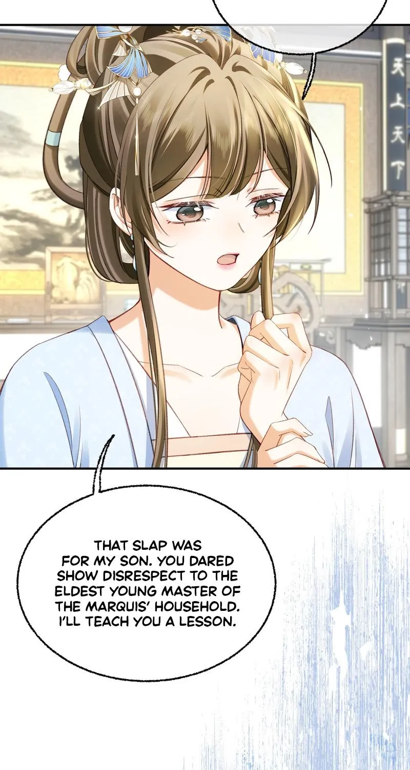 Mommy, your dumplings know they are wrong Chapter 13 page 24 - 