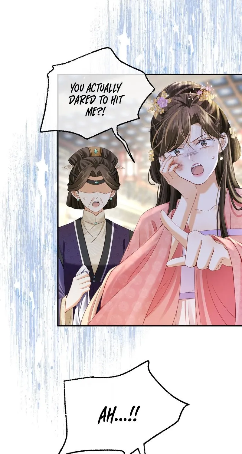 Mommy, your dumplings know they are wrong Chapter 13 page 25 - 