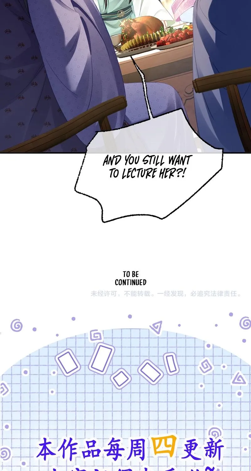 Mommy, your dumplings know they are wrong Chapter 13 page 58 - 