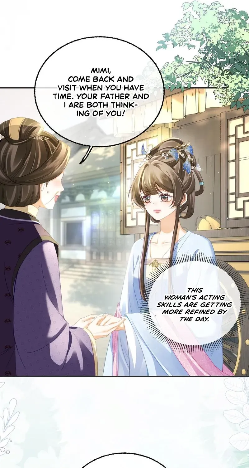 Mommy, your dumplings know they are wrong Chapter 14 page 12 - 