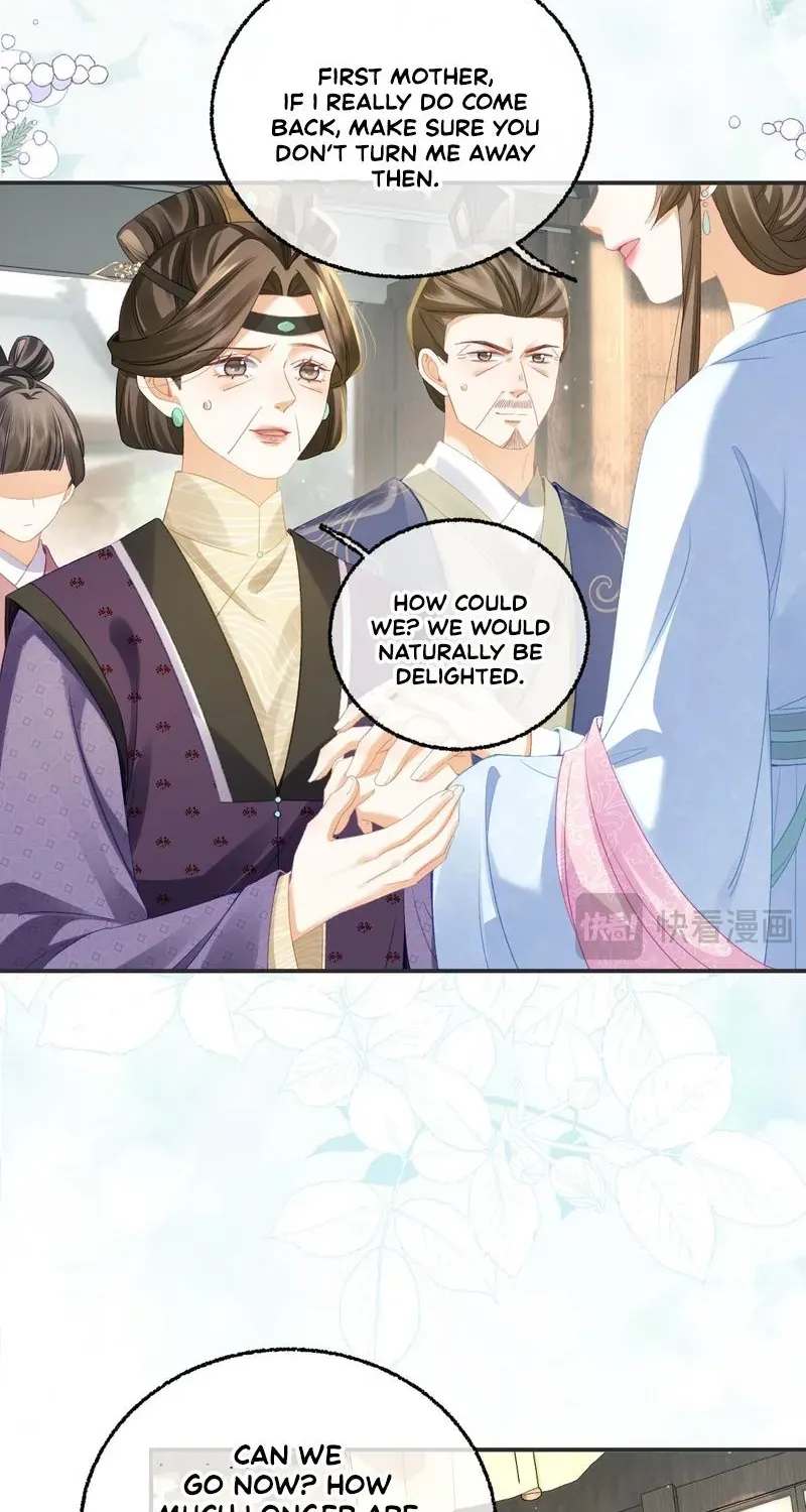 Mommy, your dumplings know they are wrong Chapter 14 page 13 - 