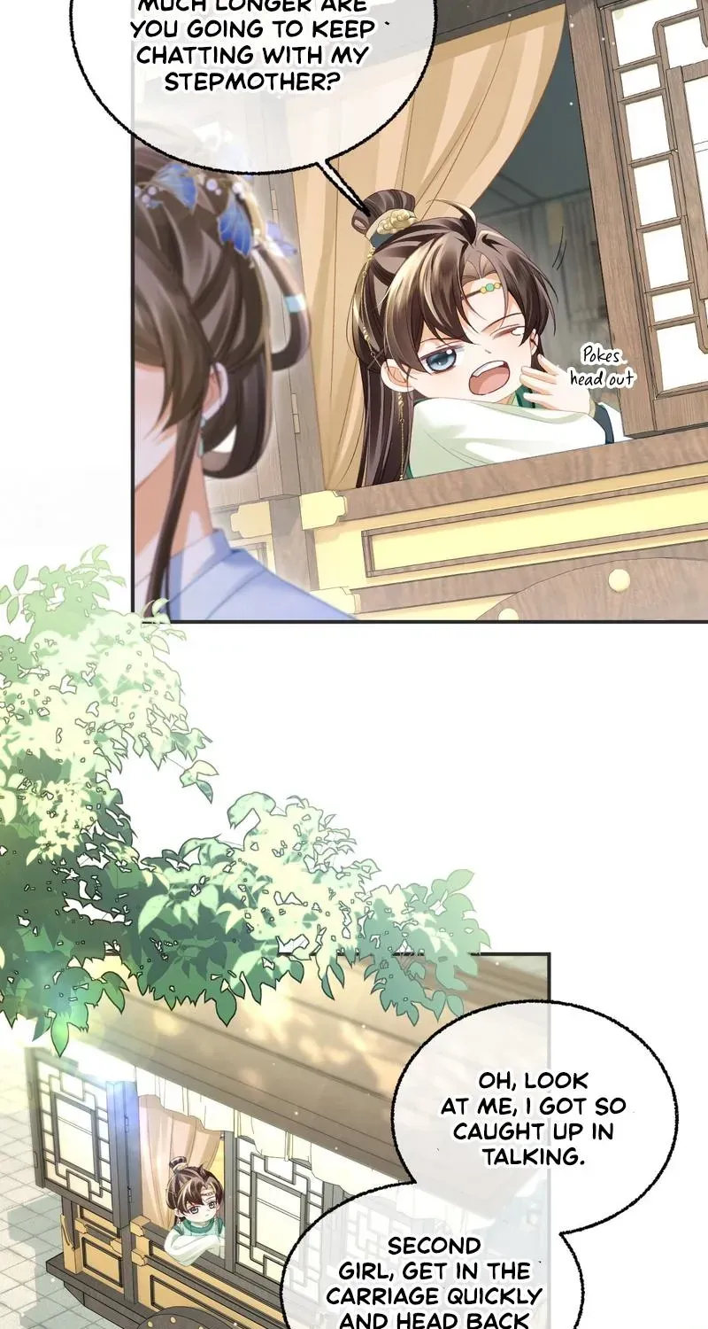 Mommy, your dumplings know they are wrong Chapter 14 page 14 - 