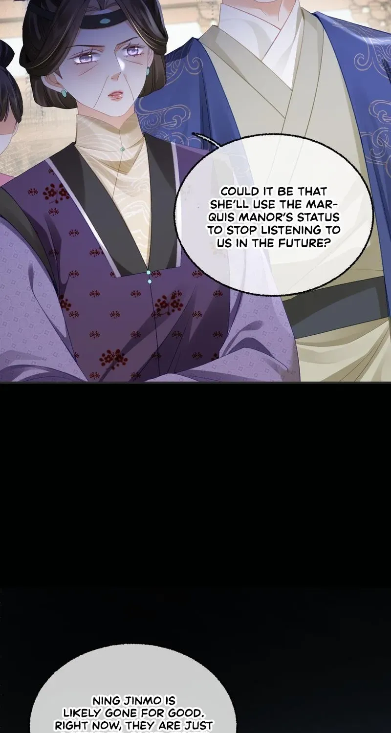 Mommy, your dumplings know they are wrong Chapter 14 page 18 - 