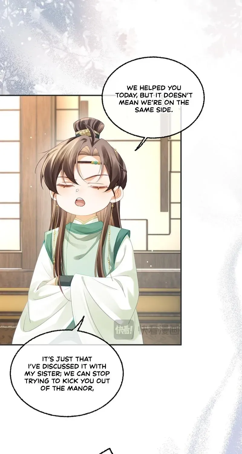 Mommy, your dumplings know they are wrong Chapter 14 page 22 - 