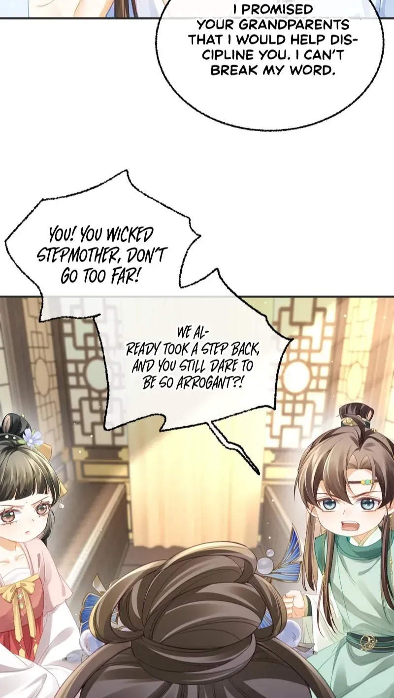 Mommy, your dumplings know they are wrong Chapter 14 page 25 - 