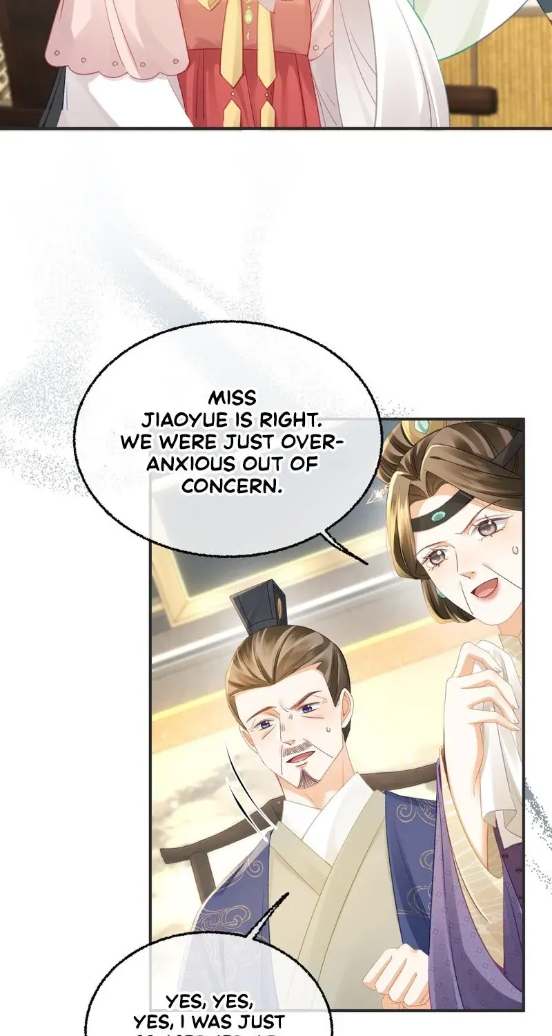 Mommy, your dumplings know they are wrong Chapter 14 page 7 - 