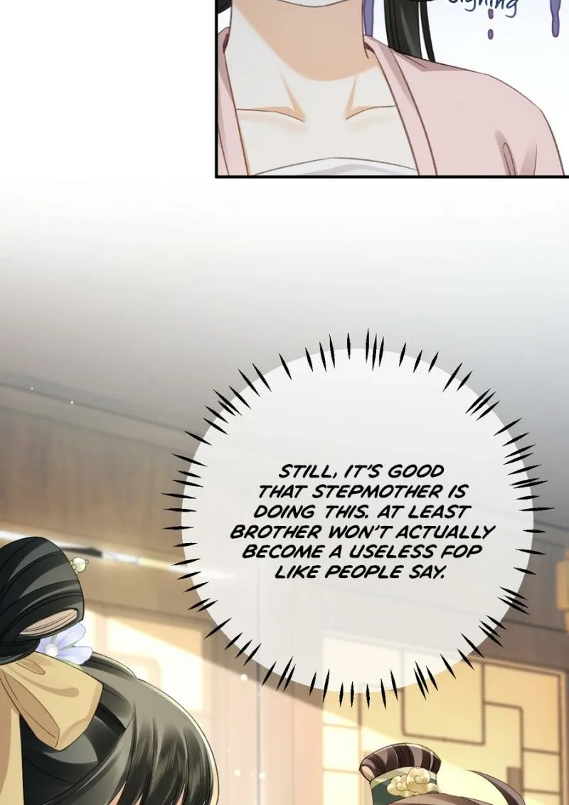Mommy, your dumplings know they are wrong Chapter 15 page 17 - 