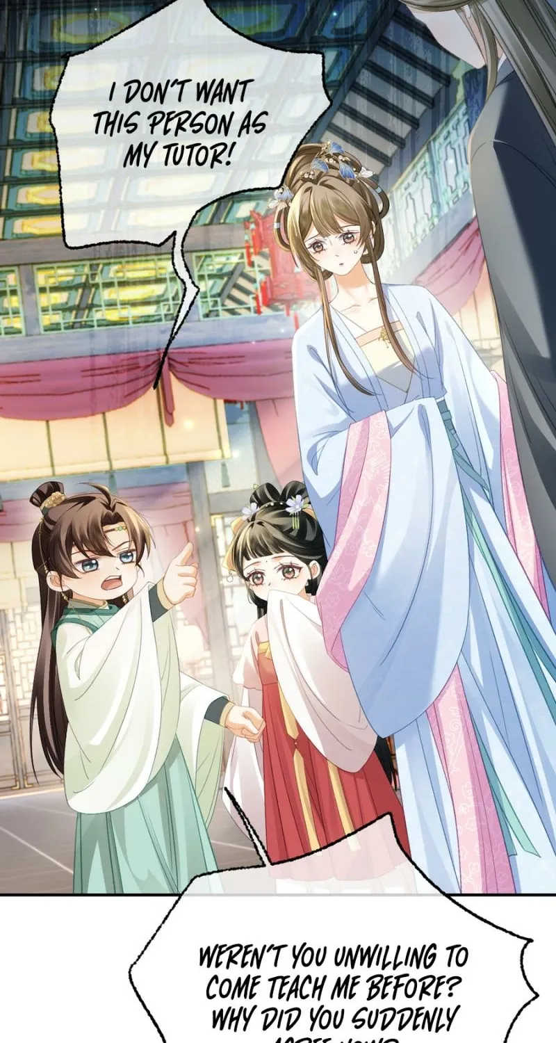 Mommy, your dumplings know they are wrong Chapter 15 page 43 - 