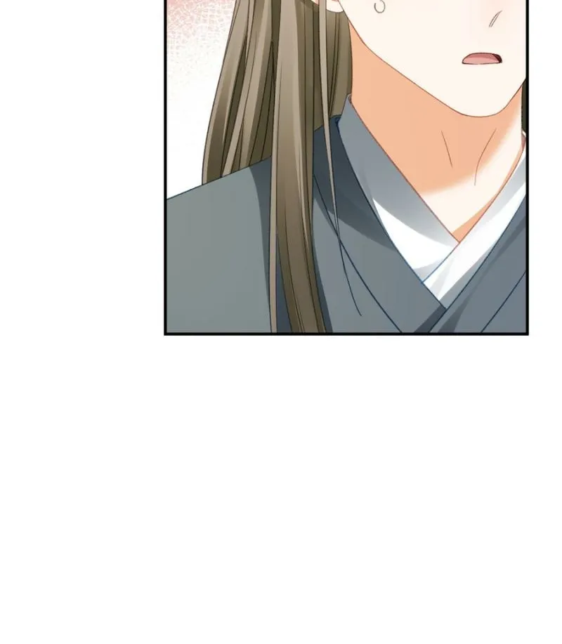 Mommy, your dumplings know they are wrong Chapter 15 page 52 - 