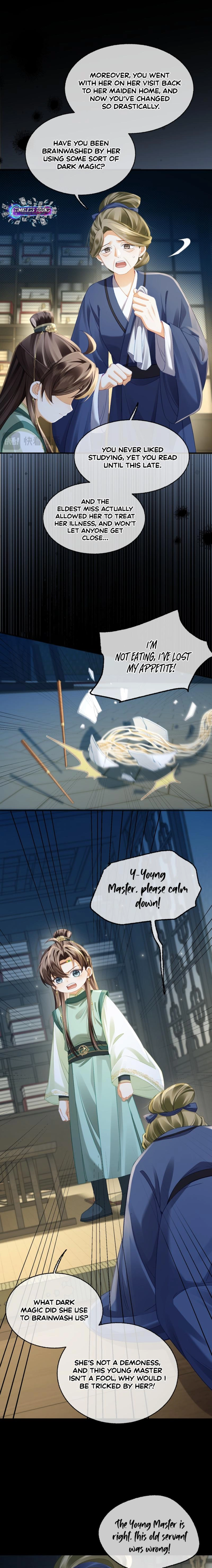 Mommy, your dumplings know they are wrong Chapter 16 page 13 - 