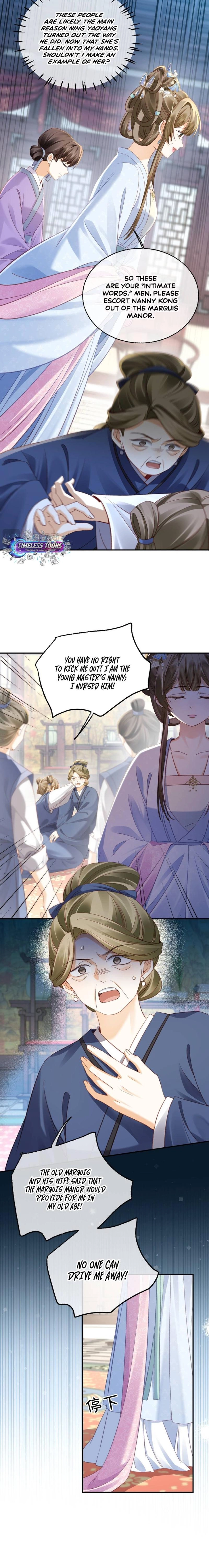 Mommy, your dumplings know they are wrong Chapter 17 page 11 - 