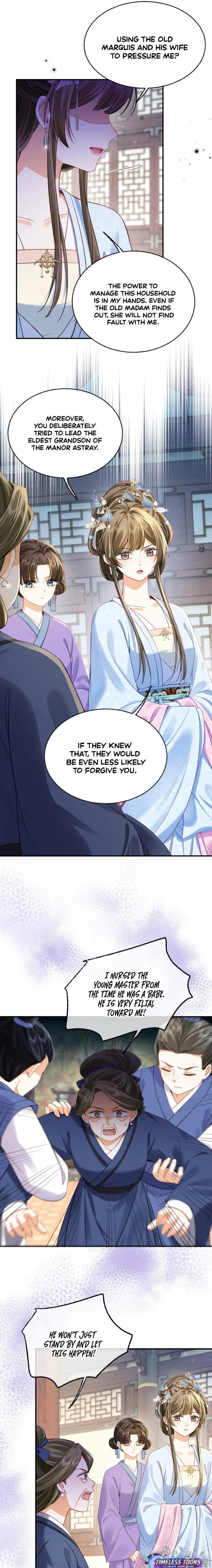 Mommy, your dumplings know they are wrong Chapter 17 page 12 - 