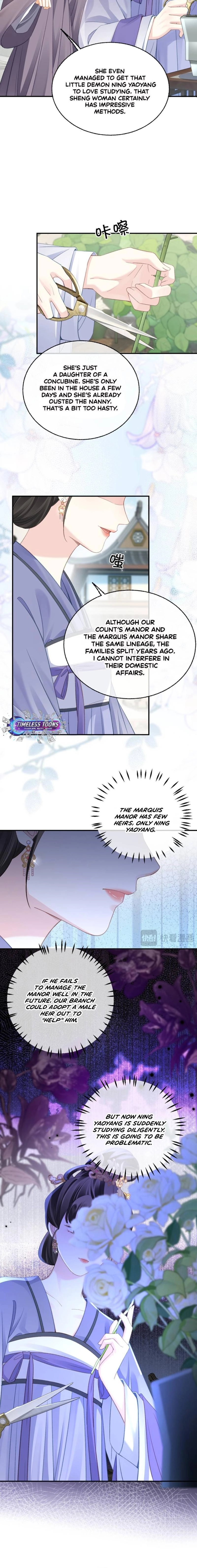 Mommy, your dumplings know they are wrong Chapter 17 page 15 - 
