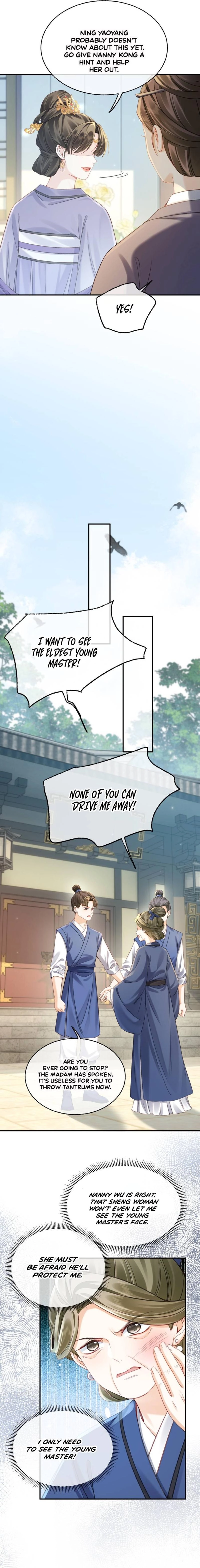 Mommy, your dumplings know they are wrong Chapter 17 page 16 - 