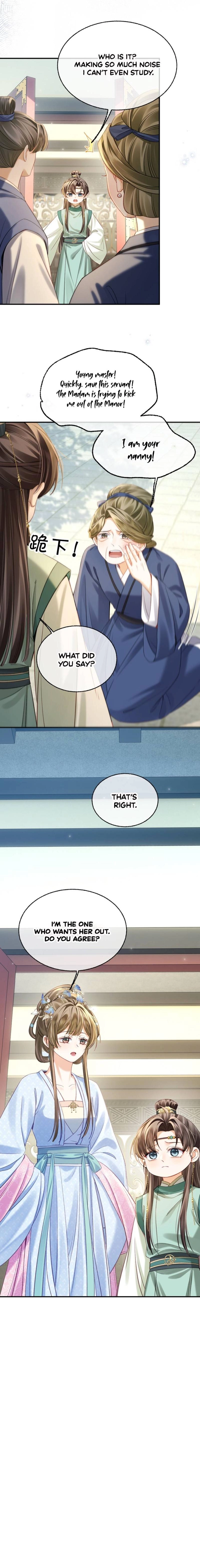Mommy, your dumplings know they are wrong Chapter 17 page 17 - 