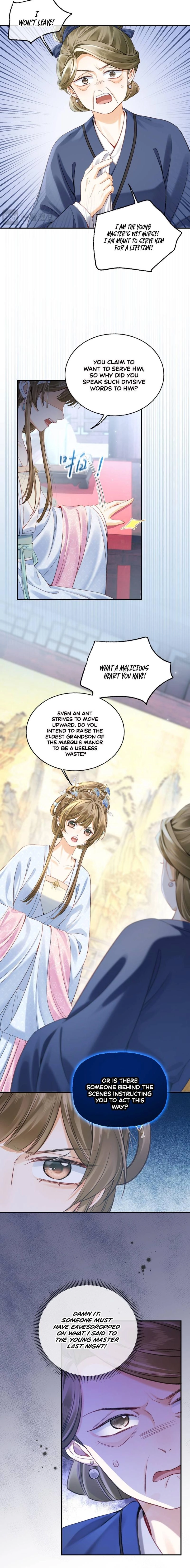 Mommy, your dumplings know they are wrong Chapter 17 page 7 - 