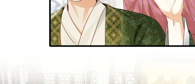 Mommy, your dumplings know they are wrong Chapter 2 page 12 - 