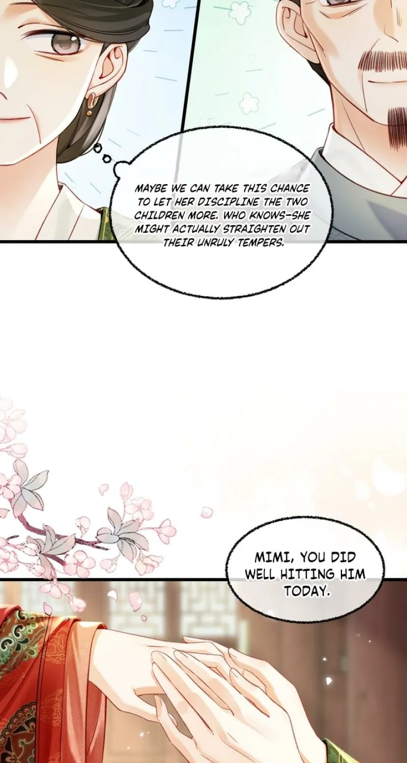 Mommy, your dumplings know they are wrong Chapter 2 page 17 - 