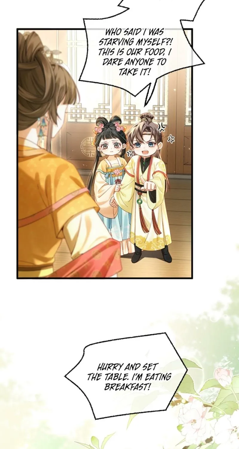 Mommy, your dumplings know they are wrong Chapter 2 page 47 - 