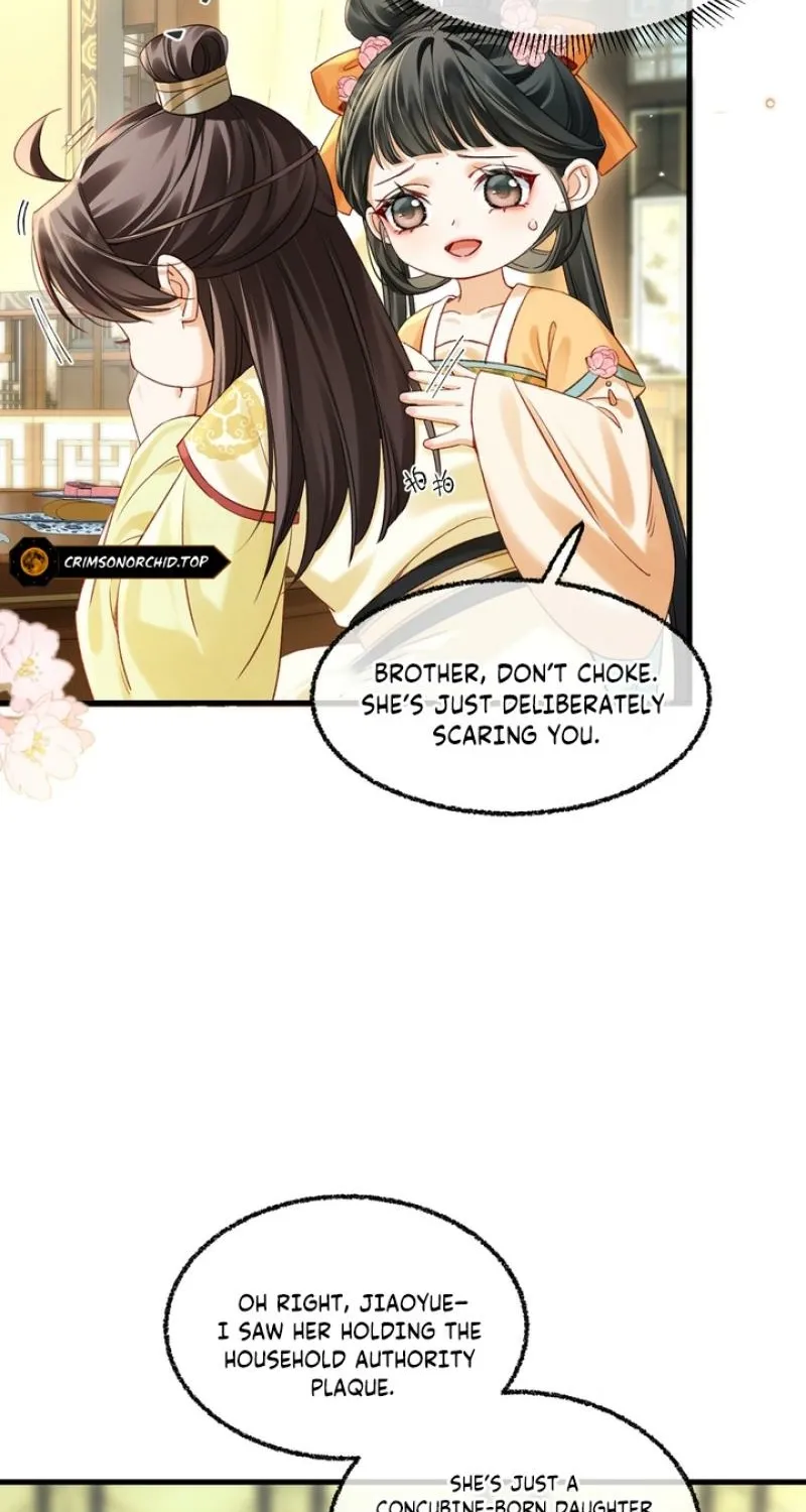 Mommy, your dumplings know they are wrong Chapter 2 page 54 - 