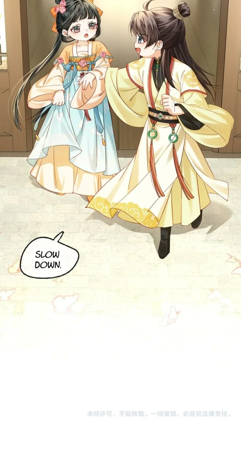 Mommy, your dumplings know they are wrong Chapter 2 page 56 - 