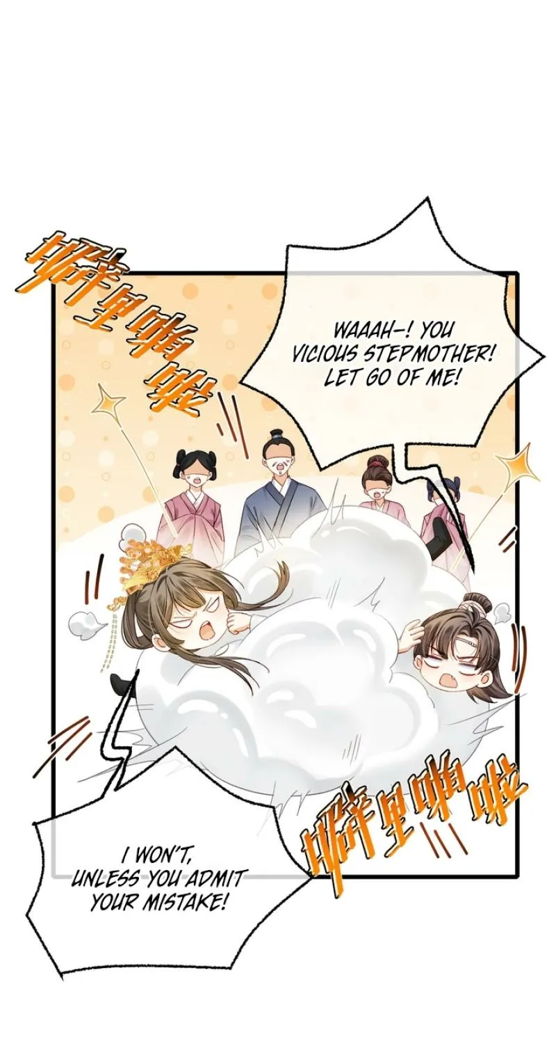 Mommy, your dumplings know they are wrong Chapter 2 page 7 - 