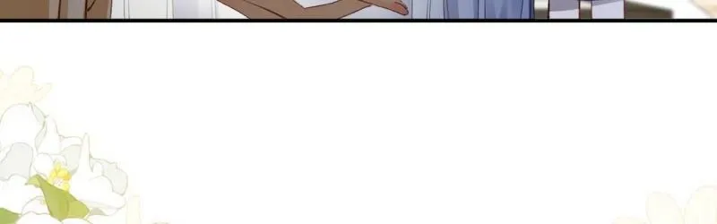 Mommy, your dumplings know they are wrong Chapter 3 page 5 - 