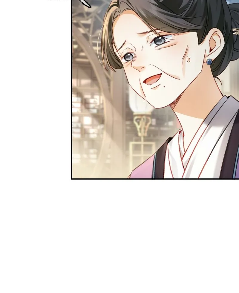 Mommy, your dumplings know they are wrong Chapter 3 page 55 - 