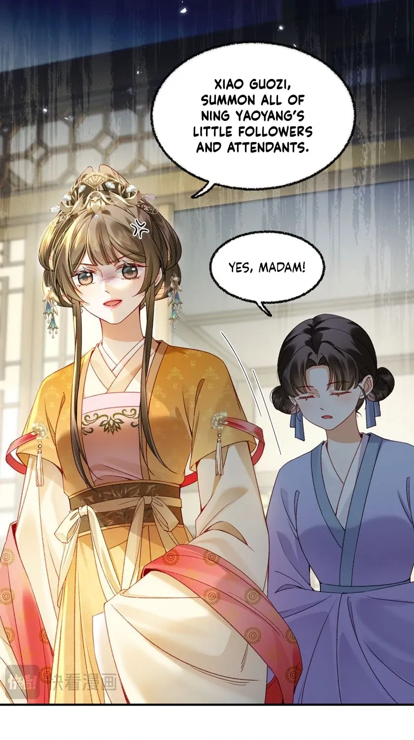 Mommy, your dumplings know they are wrong Chapter 4 page 33 - 