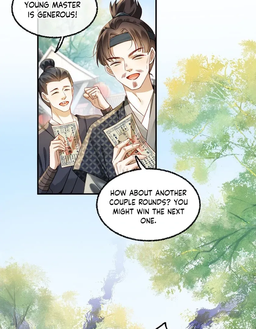 Mommy, your dumplings know they are wrong Chapter 4 page 49 - 