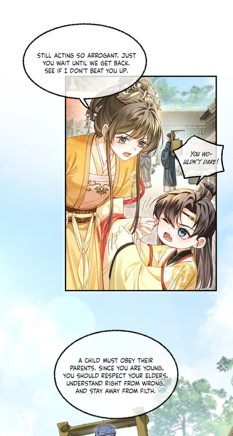 Mommy, your dumplings know they are wrong Chapter 5 page 2 - 