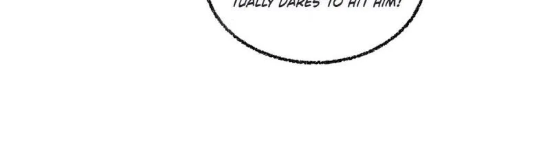 Mommy, your dumplings know they are wrong Chapter 5 page 17 - 