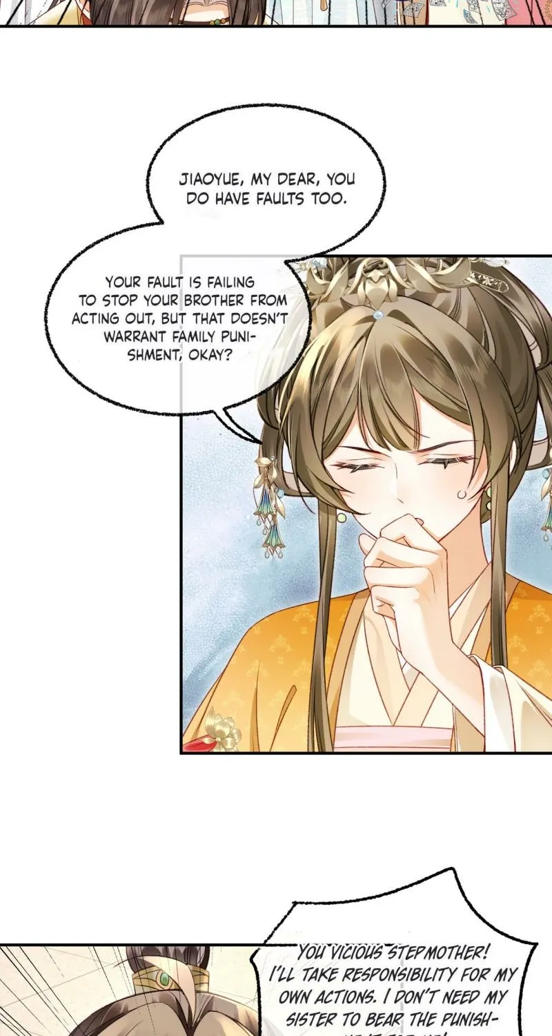 Mommy, your dumplings know they are wrong Chapter 5 page 19 - 