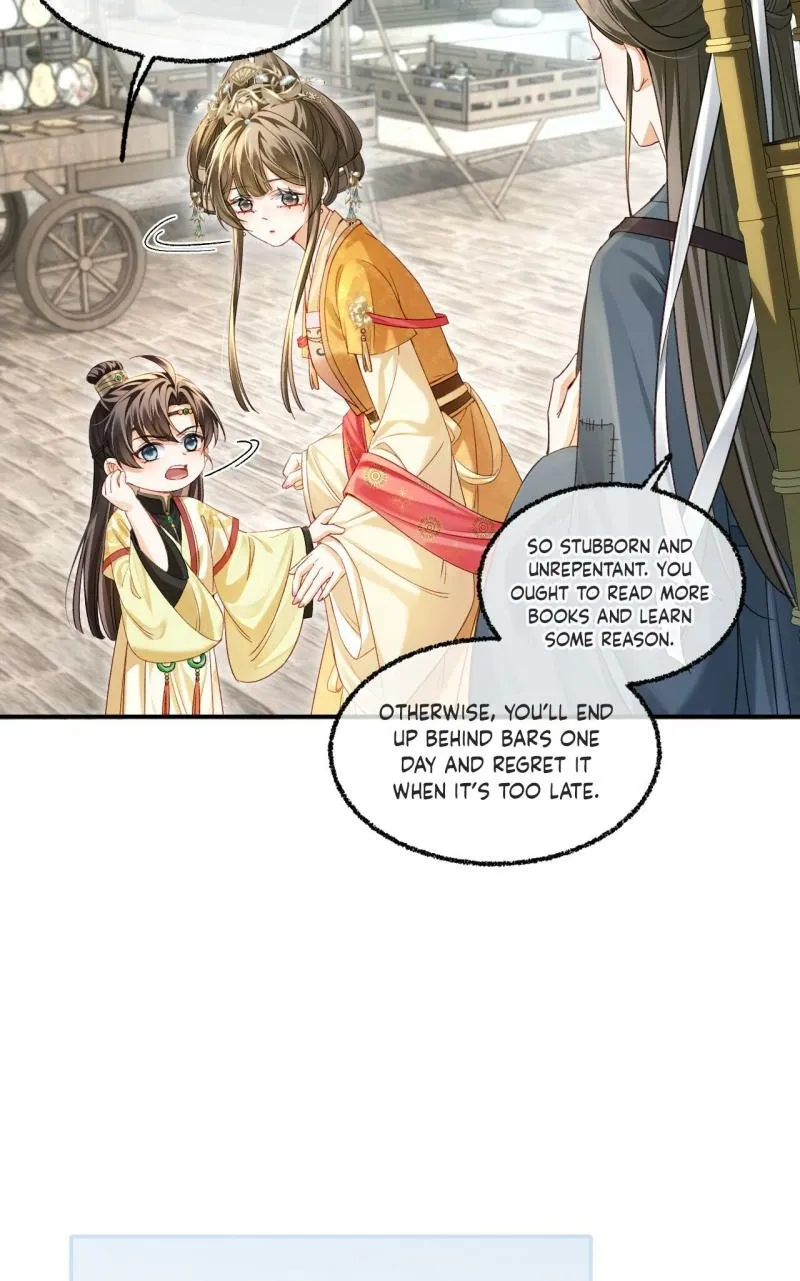 Mommy, your dumplings know they are wrong Chapter 5 page 4 - 