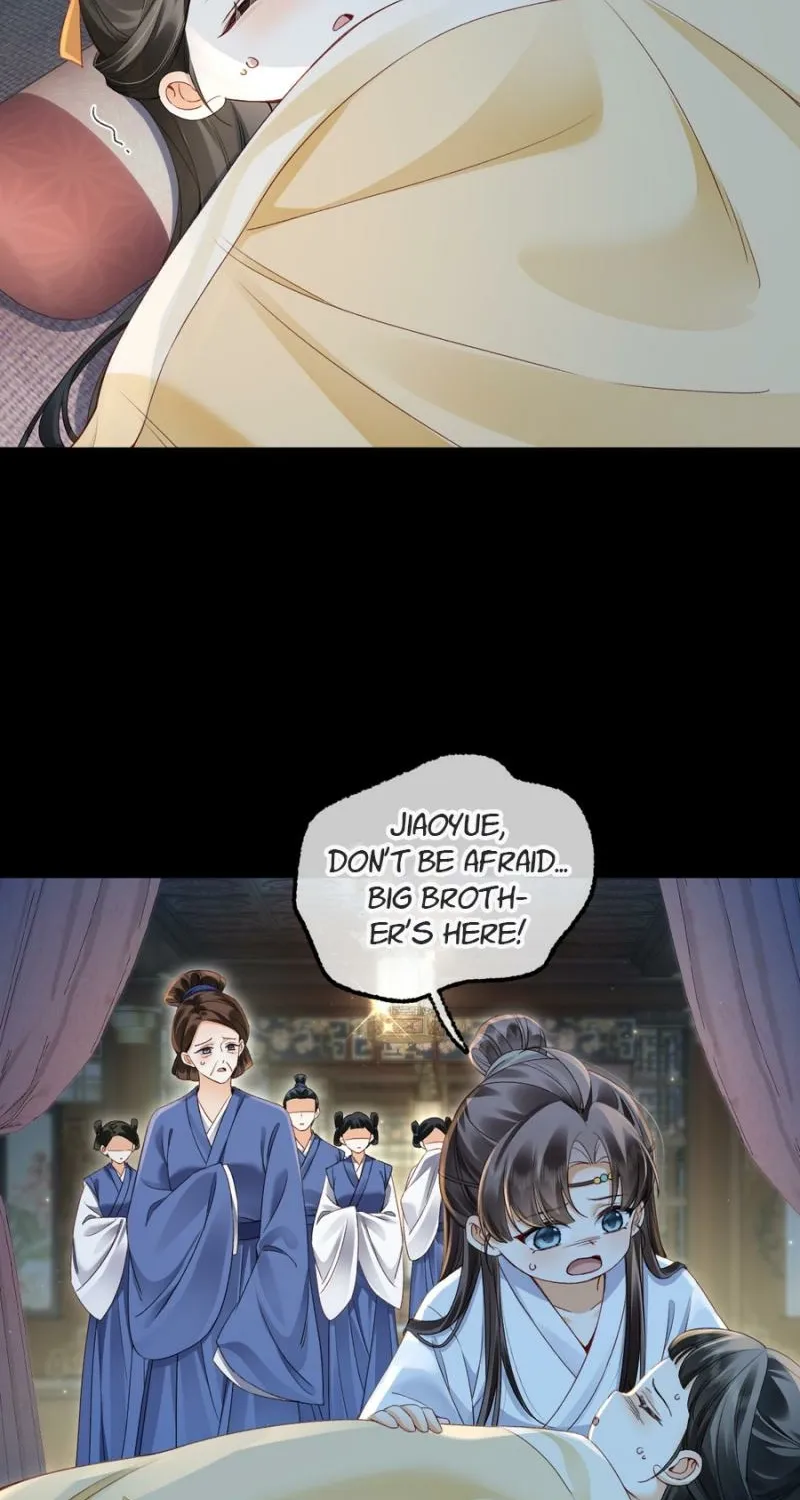 Mommy, your dumplings know they are wrong Chapter 6 page 24 - 