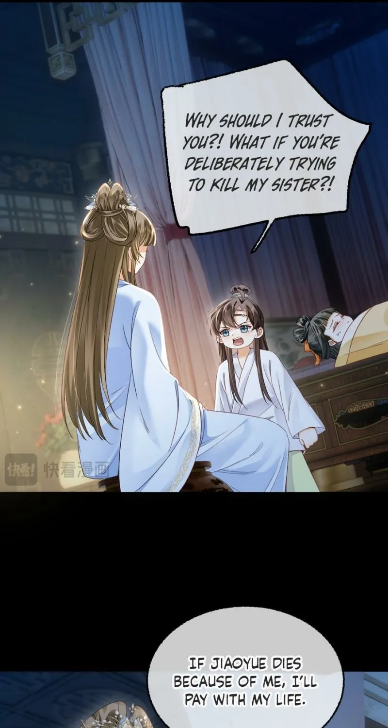 Mommy, your dumplings know they are wrong Chapter 6 page 37 - 