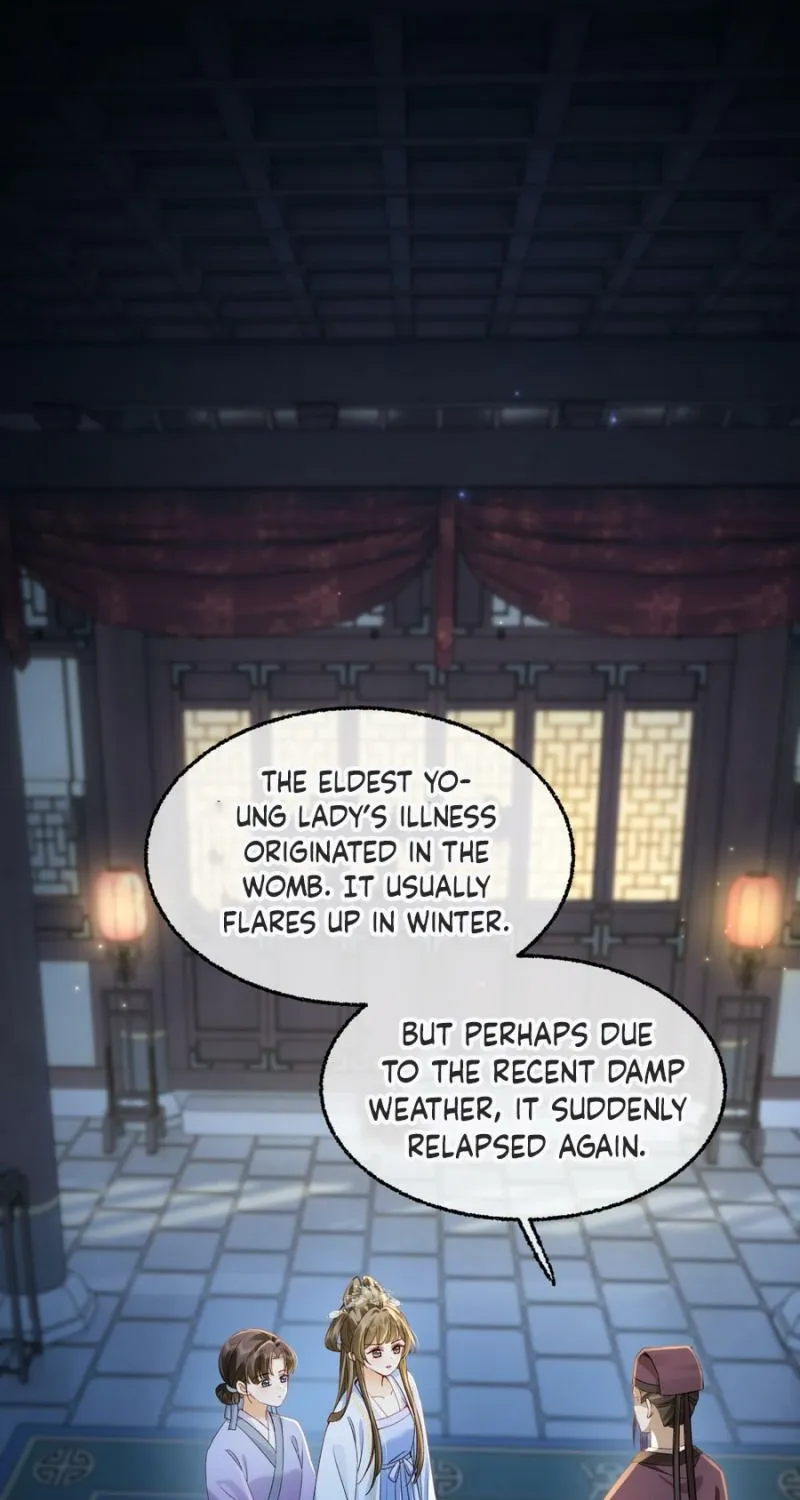 Mommy, your dumplings know they are wrong Chapter 7 page 12 - 