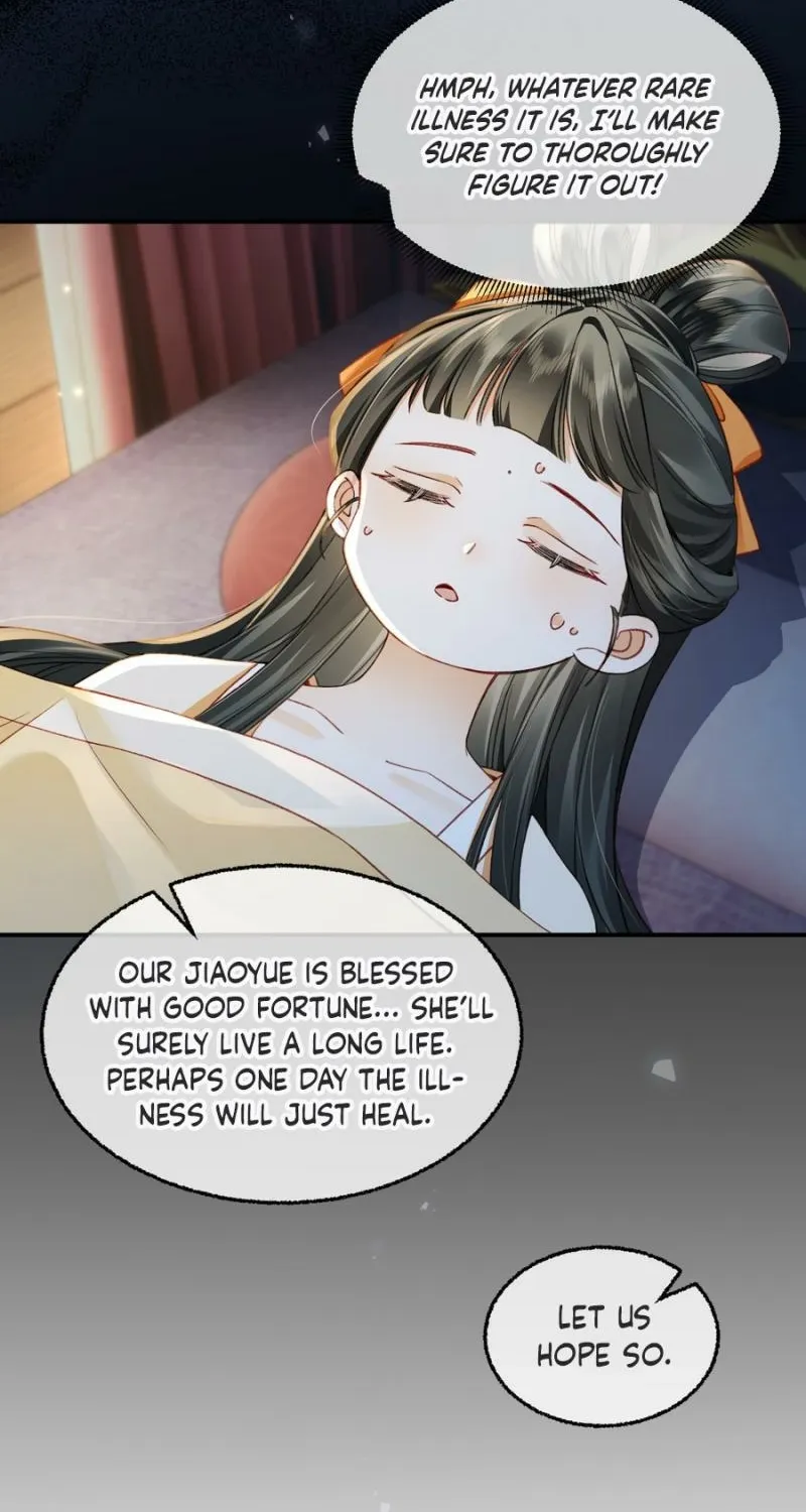 Mommy, your dumplings know they are wrong Chapter 7 page 15 - 
