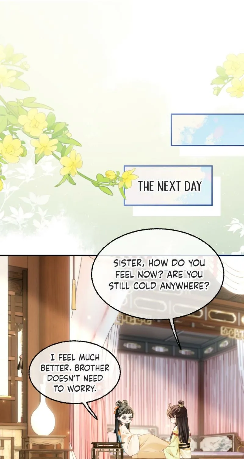 Mommy, your dumplings know they are wrong Chapter 7 page 17 - 
